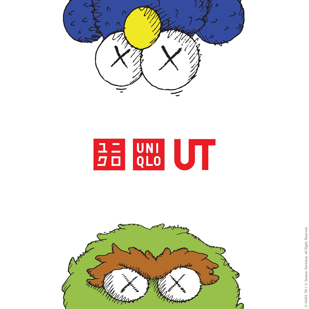 KAWS UNIQLO カウズ エルモ Amazon.co.jp: UNIQLO KAWS SESAME STREET ELMO エルモ