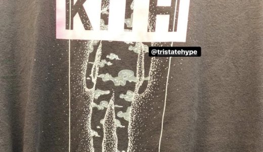【KITH】2018年6月12日AM0:00発売予定　KITH MONDAY PROGRAM 【キス】