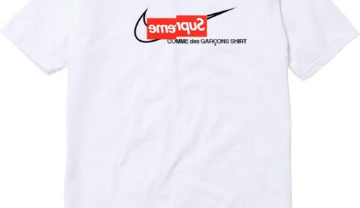 【最新リーク】神コラボTシャツ Supreme × COMME des GARCONS SHIRT × NIKE