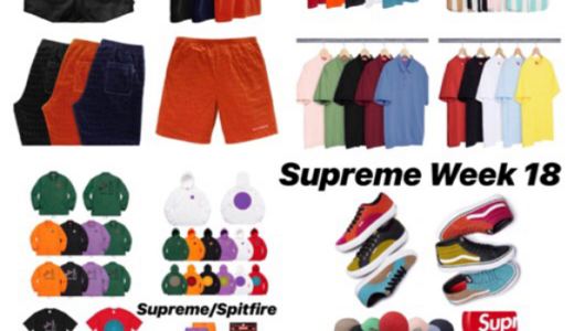 【Supreme】6月23日（土）発売予定 Spitfire / Vansコラボ WEEK18 商品画像