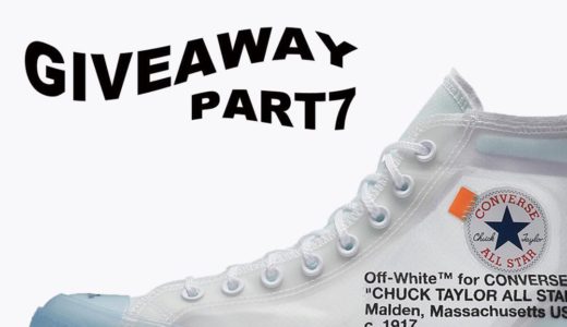 【OFF-WHITE × CONVERS】コラボCHUCK TAYLORのプレゼント企画が開催中