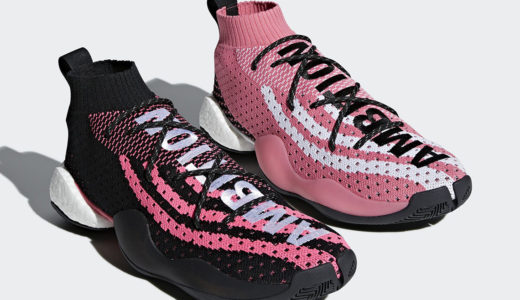 【adidas】7月13日（金）発売予定 ファレルウィリアムス コラボフットウェア “CRAZY BYW LVL”
