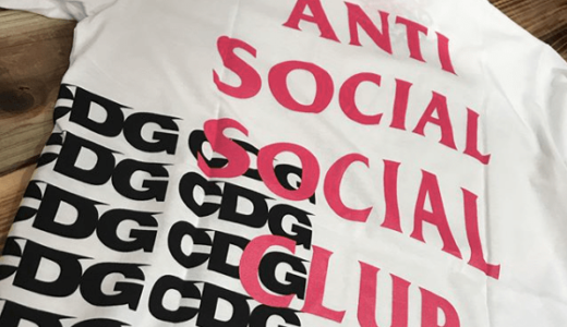 【CDG × ASSC】COMME des GARCONSの新ラインが本日より発売中