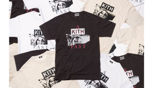 【KITH】9月11日（火）AM0:00発売予定 KITH MONDAY PROGRAM