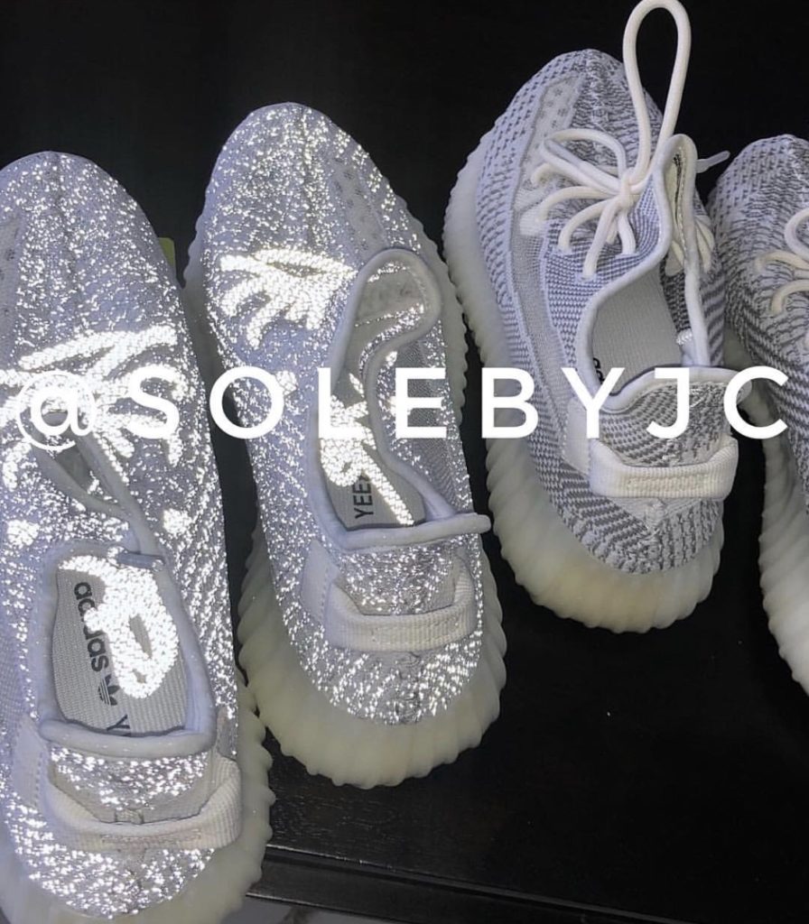 lacet yeezy static