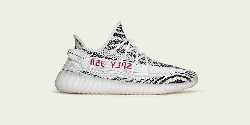 スニーカーadidas yeezy boost zebras 美品。