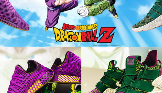 ※在庫あり【adidas × ドラゴンボール Z】10月26日（土）発売予定 孫悟飯 vs セルモデル