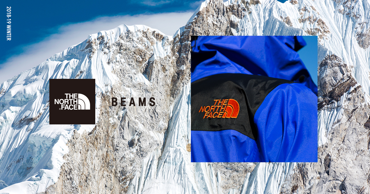 THE NORTH FACE × BEAMS】最新コラボアイテムが12月8日（土）より発売