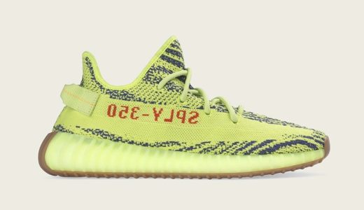 【adidas】12月14日（金）再販予定 YEEZY BOOST 350 V2  SEMI FROZEN YELLOW