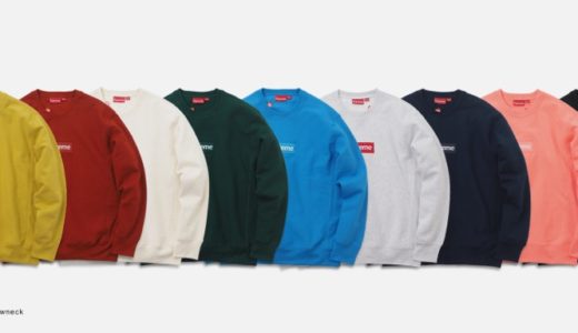 【Supreme】12月16日（日）ParkSiderオンラインにてBOX LOGO CREWNECKが発売予定