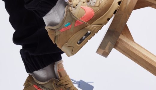 Off-White™ × NIKE】2月7日/国内2月9日発売予定 AIR MAX 90 “DESERT ...