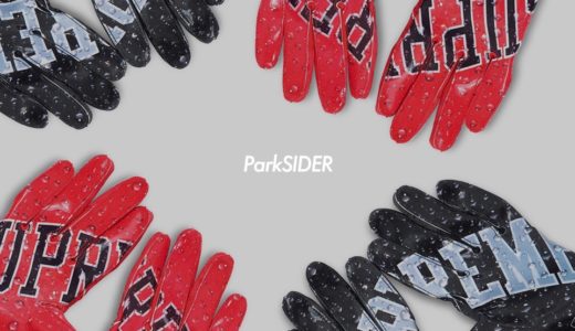 【Supreme】1月13日（日）ParkSiderにて2018FWのアイテムが発売予定