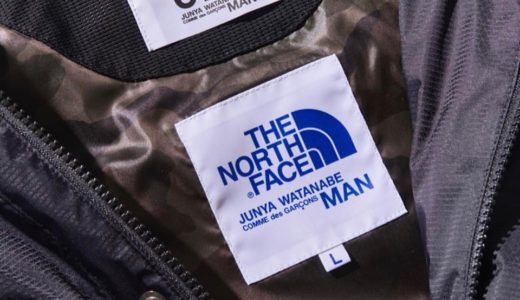 【COMME des GARÇONS × THE NORTH FACE】最新コラボアイテムが3月1日に発売予定