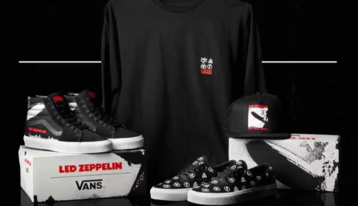 【VANS × Led Zeppelin】コラボレーションアイテム4型が2月22日に発売予定