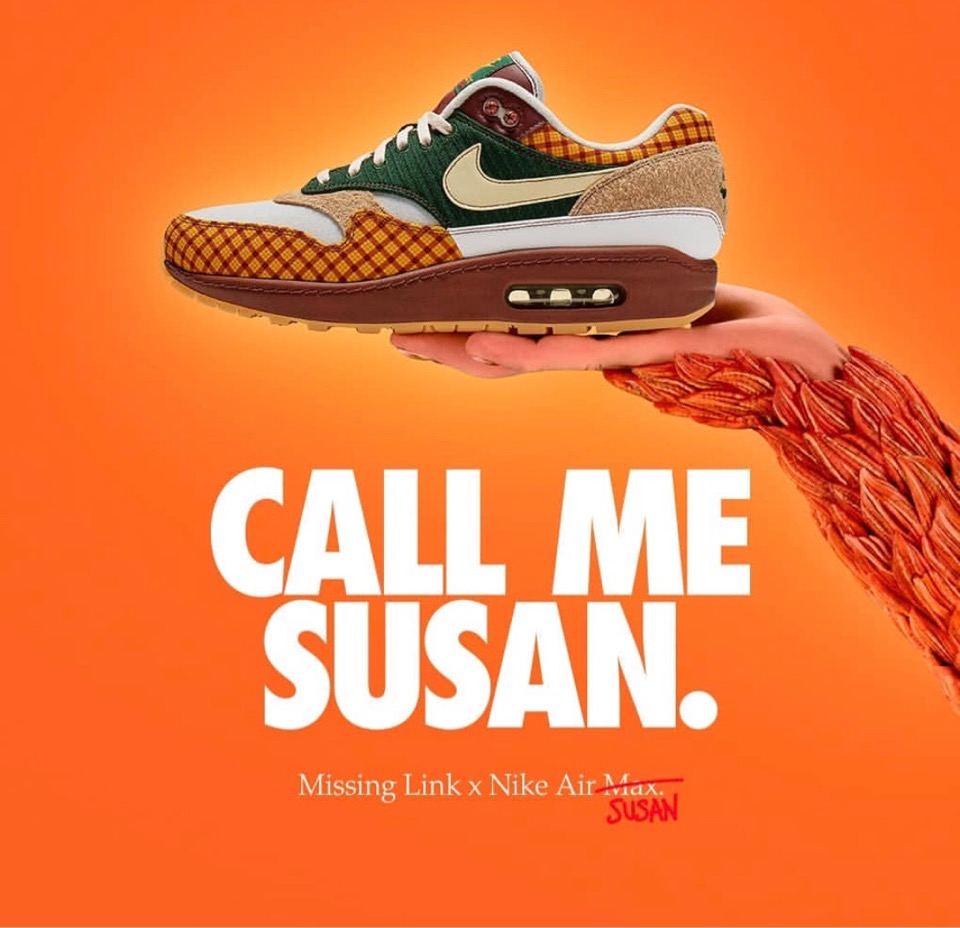 Missing Link Nike 映画公開を記念したair Max 1 Susanが4月9日に発売予定 Up To Date
