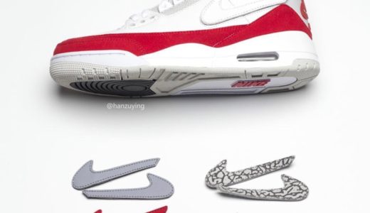 【Nike】Air Max Day記念モデル Air Jordan 3 Retro TH SP が3月30日に発売予定