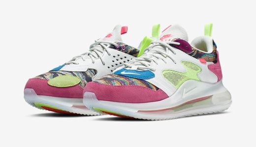 【Nike × Odell Beckham Jr.】Air Max 720 OBJ “Young King of the Drip”が6月21日に発売予定