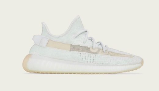 【adidas】YEEZY BOOST 350 V2 に新色 