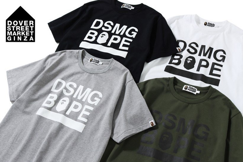 A BATHING APE®】DSMG限定Tシャツが4月20日（土）に発売予定 | UP TO DATE