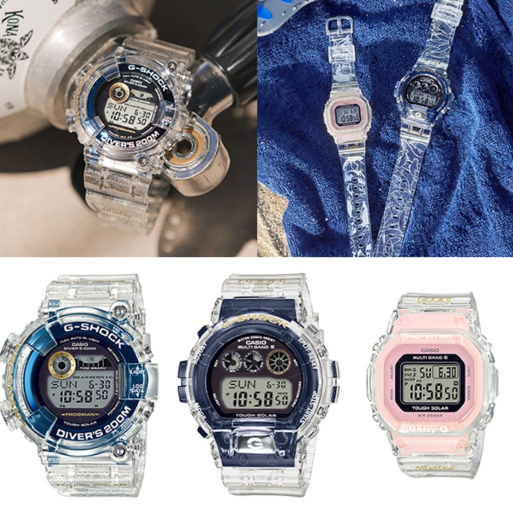 カシオG-SHOCK イルカクジラモデル-