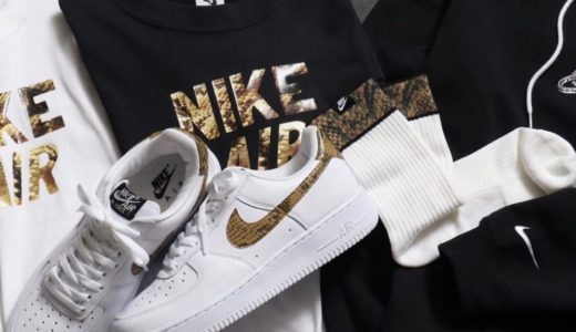 NIKE SNAKE パーカー 蛇柄 白蛇 パイソン スネーク L