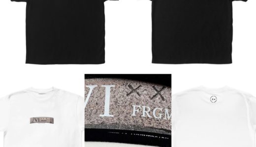 【fragment design × GOD SELECTION XXX】6周年記念コラボTシャツの受注生産を24時間限定で受付中