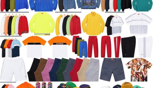 【Supreme】2019SS WEEK12 国内5月18日（土）に発売予定  全商品一覧 価格など