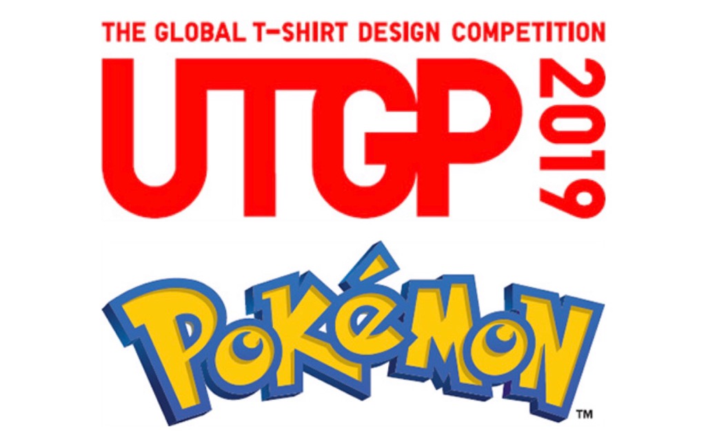 Uniqlo Ut ポケモン デザインコンペ受賞tシャツ各種が6月24日 月 より発売予定 Up To Date
