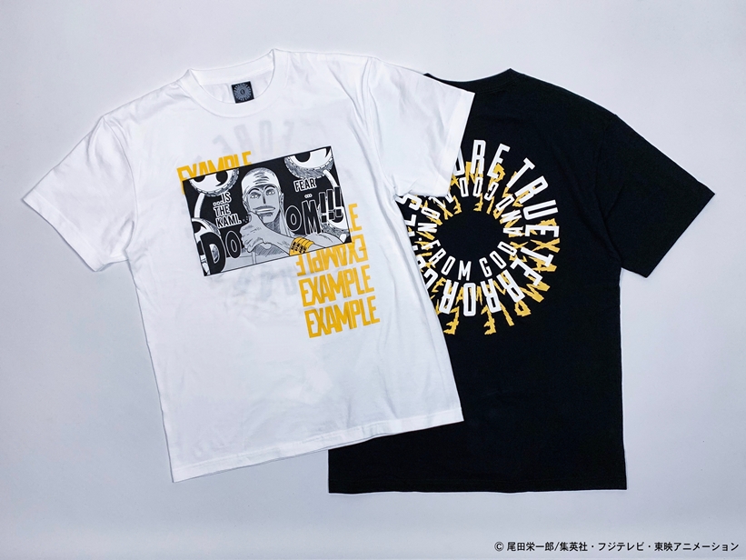 EXAMPLE × ONE PIECE】夢のコラボTシャツが6月22日/6月29日/6月30日に ...