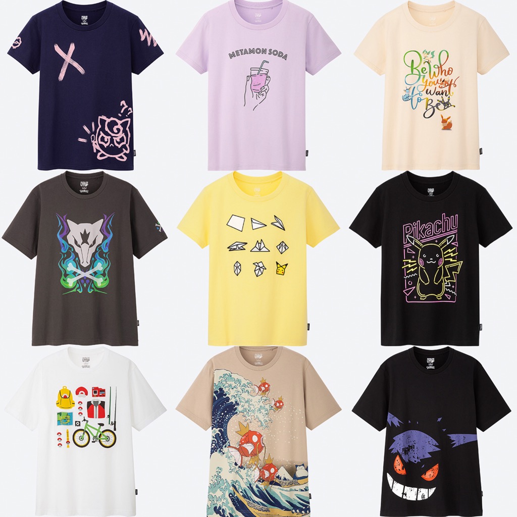 UNIQLO UT × ポケモン】デザインコンペ受賞Tシャツ各種が6月24日（月 ...
