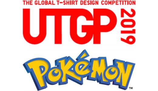 【UNIQLO UT × ポケモン】デザインコンペ受賞Tシャツ各種が6月24日（月）より発売予定