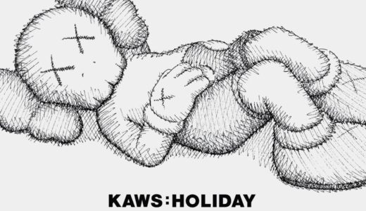 【KAWS:HOLIDAY JAPAN 】巨大アウトドア芸術展が富士山の麓にて7月18日より開催予定