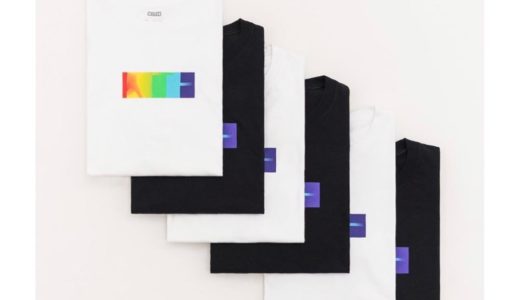 【KITH】MONDAY PROGRAM「Pride Tee」が6月24日に発売予定