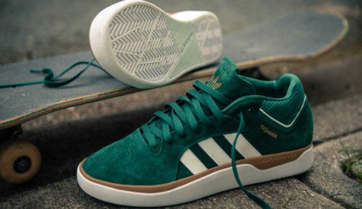 【adidas】最新シグネチャー「Tyshawn」新色 “Green”が7月18日に発売予定