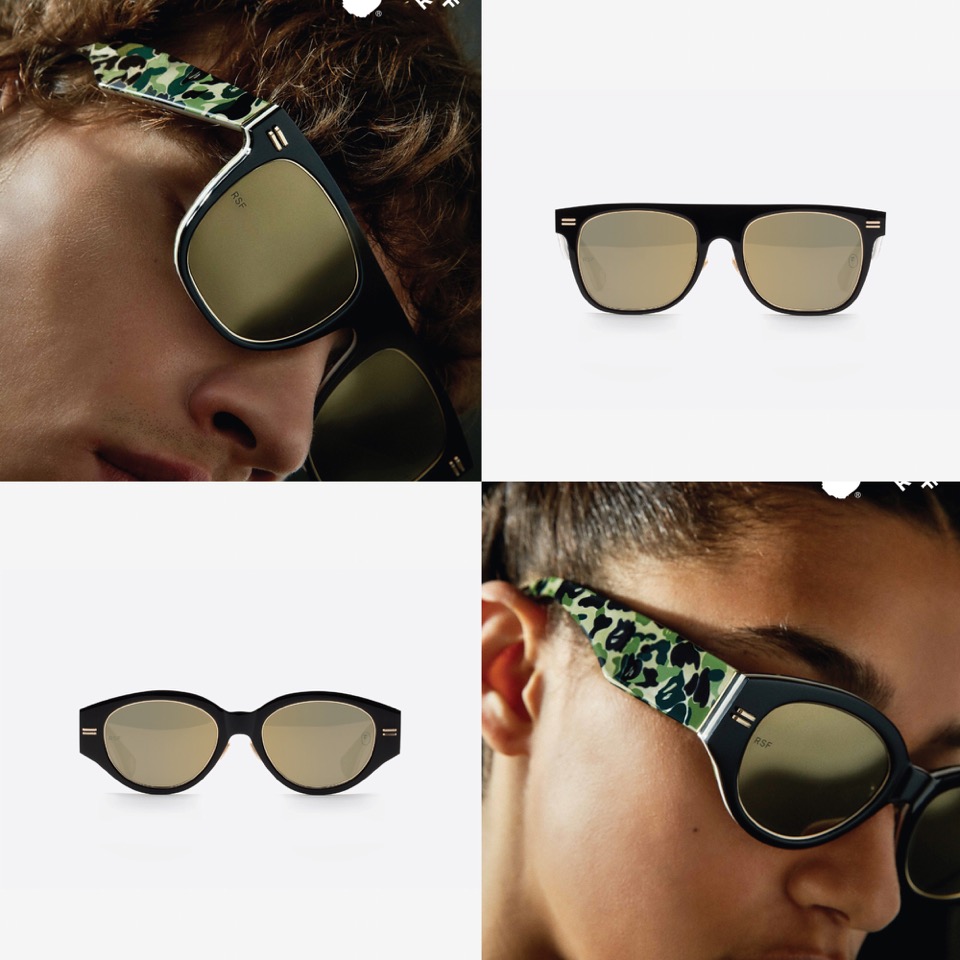 安い買取店舗 BAPE EYEWEAR サングラス 【APE ベイプ エイプ メガネ