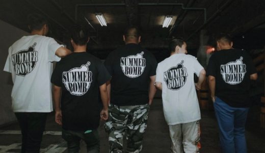 【atmos × SUMMER BOMB】優先入場が可能となる限定Tシャツの受注販売が7月2日より開始