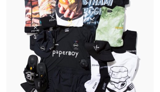 【PAPERBOY × BEAMS】コラボ第3弾を記念したポップアップストアが7月12日より開催