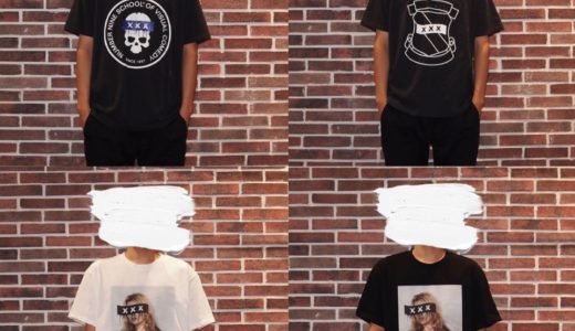 【GOD SELECTION XXX × NUMBER (N)INE】最新コラボTシャツが7月27日に発売予定