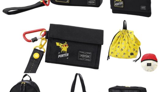 専用 Porter x ポケモン 限定コラボ ポーチ ピカチュウ ポーター