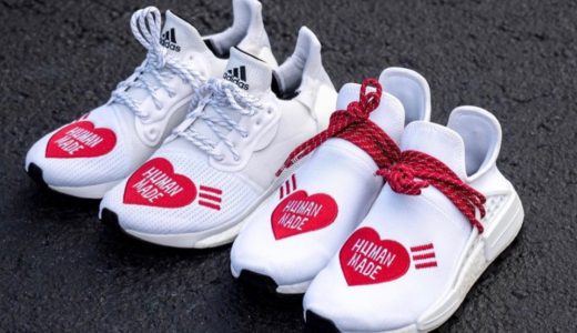 【HUMAN MADE® × adidas】NMD Hu & SOLAR Hu 新色 