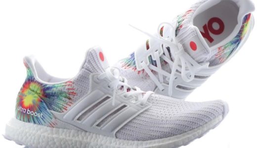 【adidas】UltraBOOST 4.0 