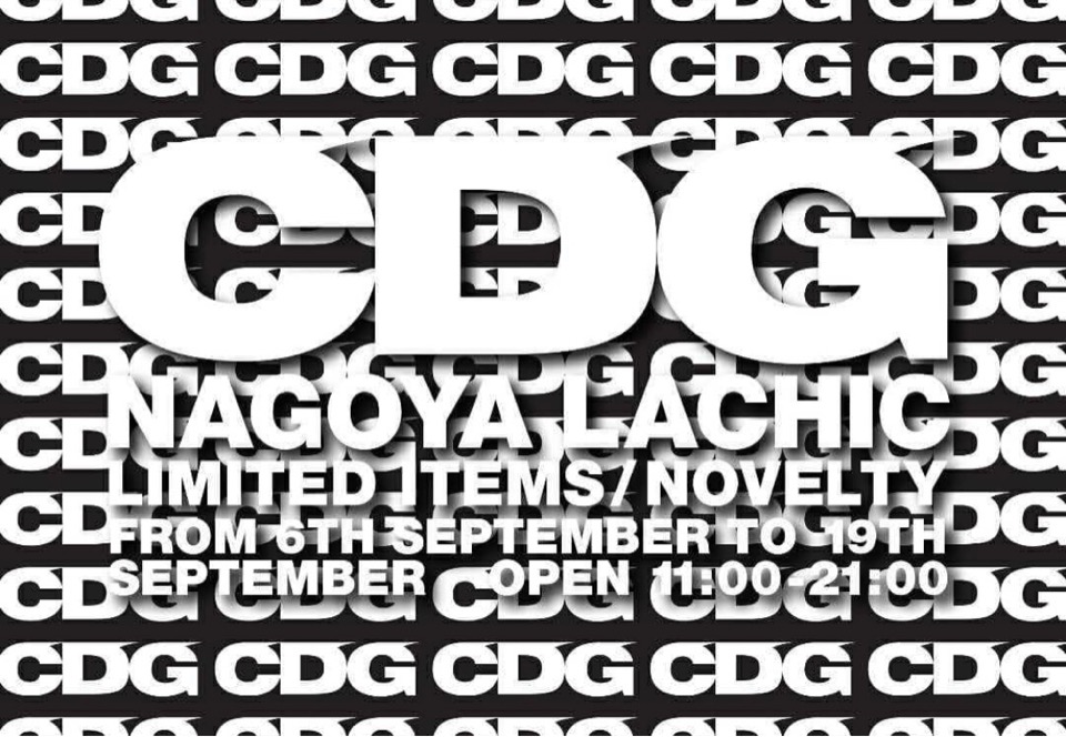 Comme Des Garcons Cdg の期間限定ストアが名古屋lachicに9月6日よりオープン予定 Up To Date