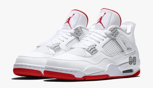 【Nike】Air Jordan 4 Retro “White/University Red”が2020年6月に発売予定