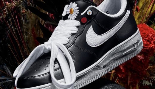 【PEACEMINUSONE × Nike】Air Force 1 Low “Para-noise”が国内11月23日に発売予定