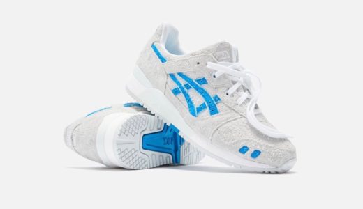 Kith × ASICS TIGER】GEL LYTE III “Super Blue”が10月7日に発売予定