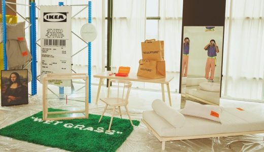 Virgil Abloh × IKEA】最新コラボコレクション“MARKERAD”が11月1日に 