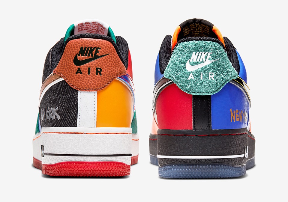 af1 what the nyc