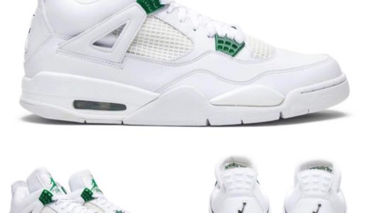 【Nike】Air Jordan 4 Retro “Pine Green”が2020年春頃に発売予定