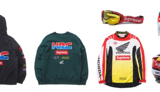 【Supreme】10月13日 ParkSiderにて2019FW WEEK6に発売したアイテムが再販予定