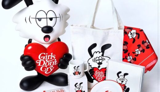 【Girls Don’t Cry】”Meet VICK Exhibition at Meet VERDY Gallery”のグッズが11月21日に発売予定
